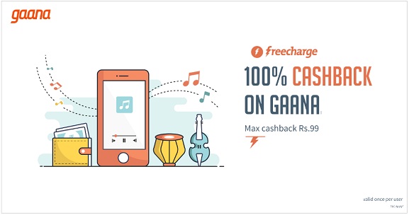 India Desire : Gaana App Freecharge Offer: Flat 100% Cashback At Gaana App Via Freecharge